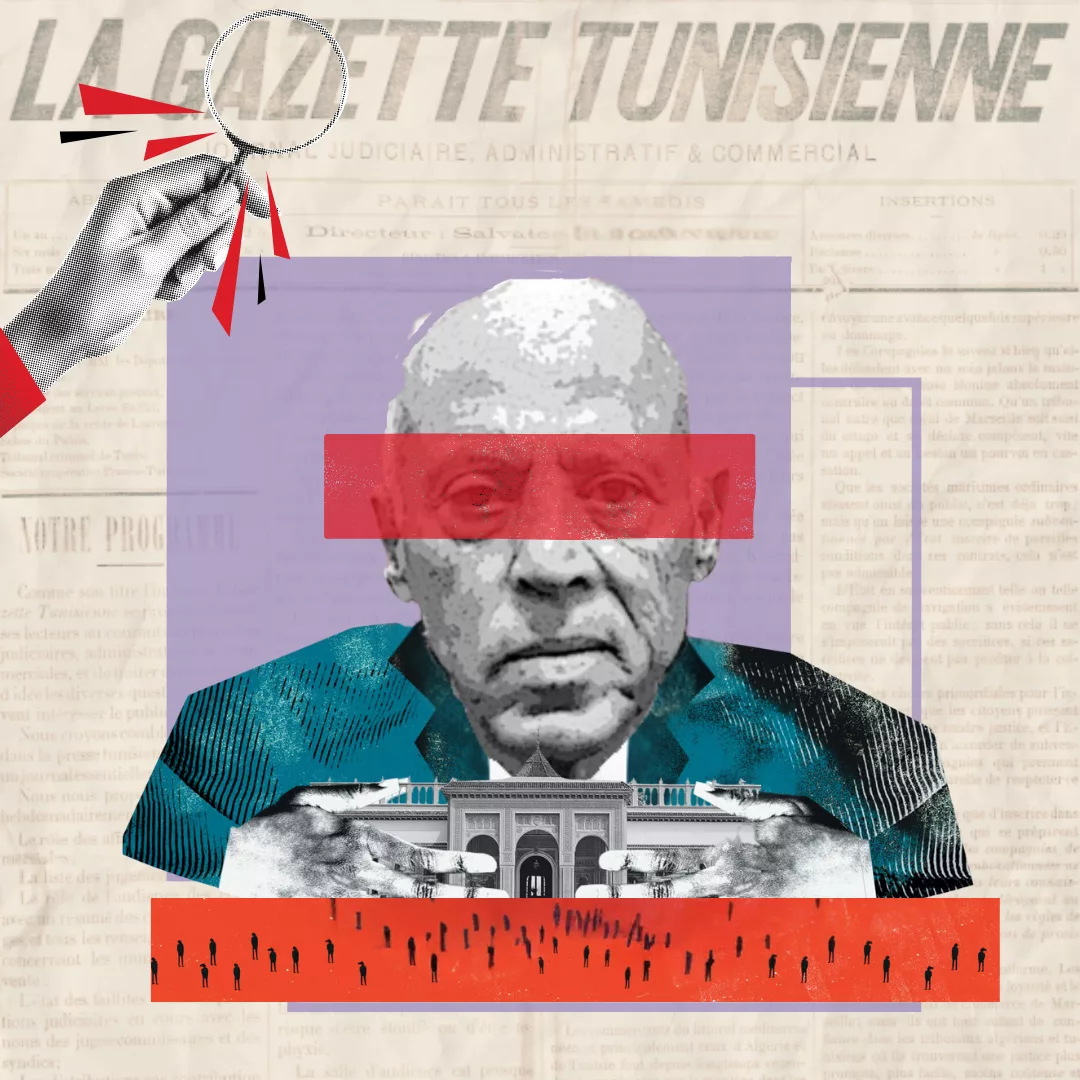 The diversionary tactics employed by the current regime in Tunisia under the guise of populist rhetoric conceal its true actions, which are, however, exposed by the texts published in the Official Journal of the Tunisian Republic (JORT). We will regularly analyze these texts, which reveal the opaque policies prevailing in various areas.