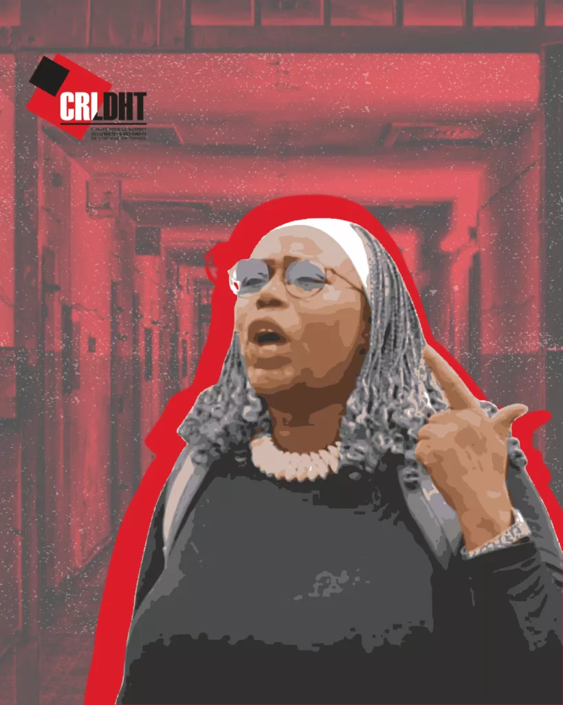 Liberté pour Saadia Mosbah